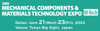 Mechanical Components & Materials Technology Expo